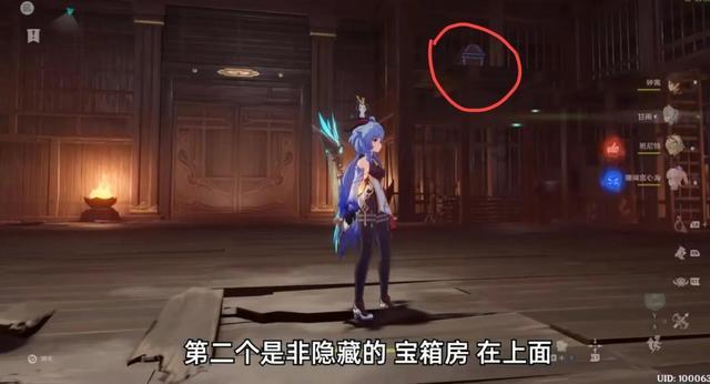 上海科创中心建设如何解答三大问题