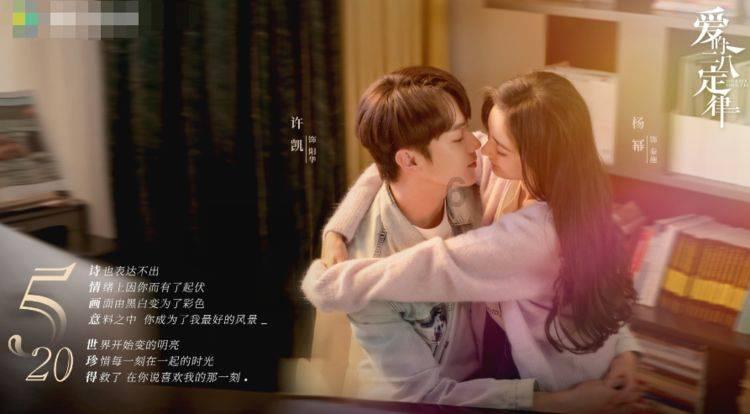 救援矮小的女孩